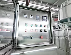 Horizontal Vacuum Cooker Mixer