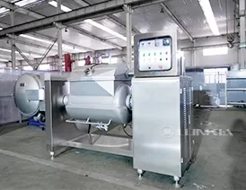 Horizontal Vacuum Cooker Mixer
